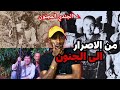 ماذا فعل هذا الجندي الياباني في الحرب العالمية الثانية قصة حقيقية ماذا فعل هذا الجندي الياباني في الحرب العالمية الثانية قصة حقيقية