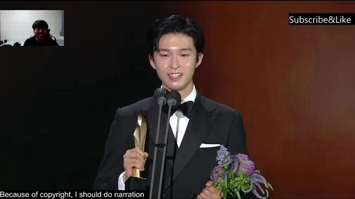 Hong Kyung  speech for winning Best New Actor at 5...