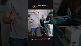 Нужен ли мощный чиллер для лазерного станка Wattsan 0503?