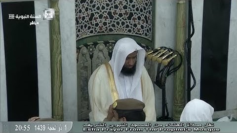 تلاوة رائعة للشيخ عبدالله البعيجان          من سورة الحج
