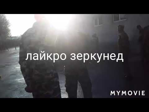 парад дар чоркух