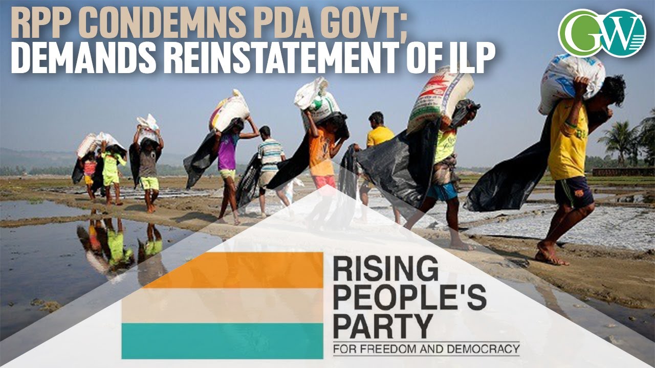 rpp-condemns-pda-govt-s-lackadaisical-attitude-in-addressing-issue-of