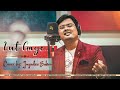 Lut gaye cover by jayadev sahoo  emraan hashmi yukti  new song 2021  jubin nautiyal  unplugged