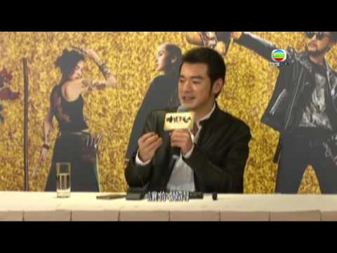 新鮮娛樂 12.22.2016 - 金城武香港宣傳新片大爆梁朝偉鬼馬一面