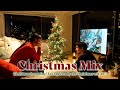【playlist】クリスマスを大満喫する準備はできてますか?🎄|大学生二人暮らし