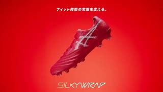 VISSEL KOBE U-18 × DS LIGHT X-FLY PRO3 ｜ASICS FOOTBALL