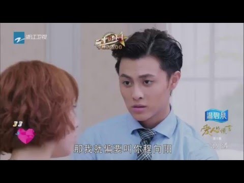 '24.06.03【觀點│亮點交鋒】EP101 俄烏擴及北約  中美鬥爭惡化