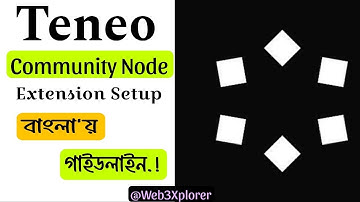 Teneo Community Node Run | PC and Mobile Setup Guide | ADD Extension Very EASY