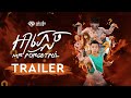 Mr forgetful trailer