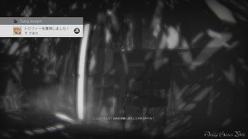 【PS4】Layers Of Fear DLC Inheritance - 手遅れ・バッドエンド/Too Little, Too Late（Refuse to Forgive Ending）