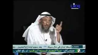 الفرق الهائل بين السنة والشيعة في علم الحديث - الخميس