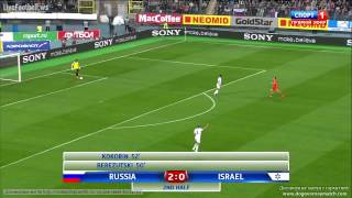 10-09-2013 Россия - Израиль 2-0 Гол Кокорина