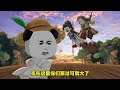 沙雕動畫《乱改功法修成仙》EP1~106集穿越者虾仁恰逢全村灵根检测，全村十五人皆是大帝之资，唯独他无灵根成凡人废柴。绝望下他跪求女仙人，获赠一本修仙功法#沙雕动画 #沙雕  #动漫 #剧星扒客