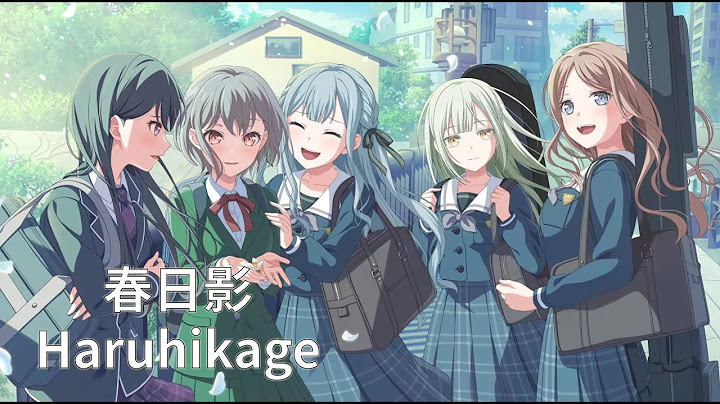『Lyrics AMV』CRYCHIC - Haruhikage (春日影)