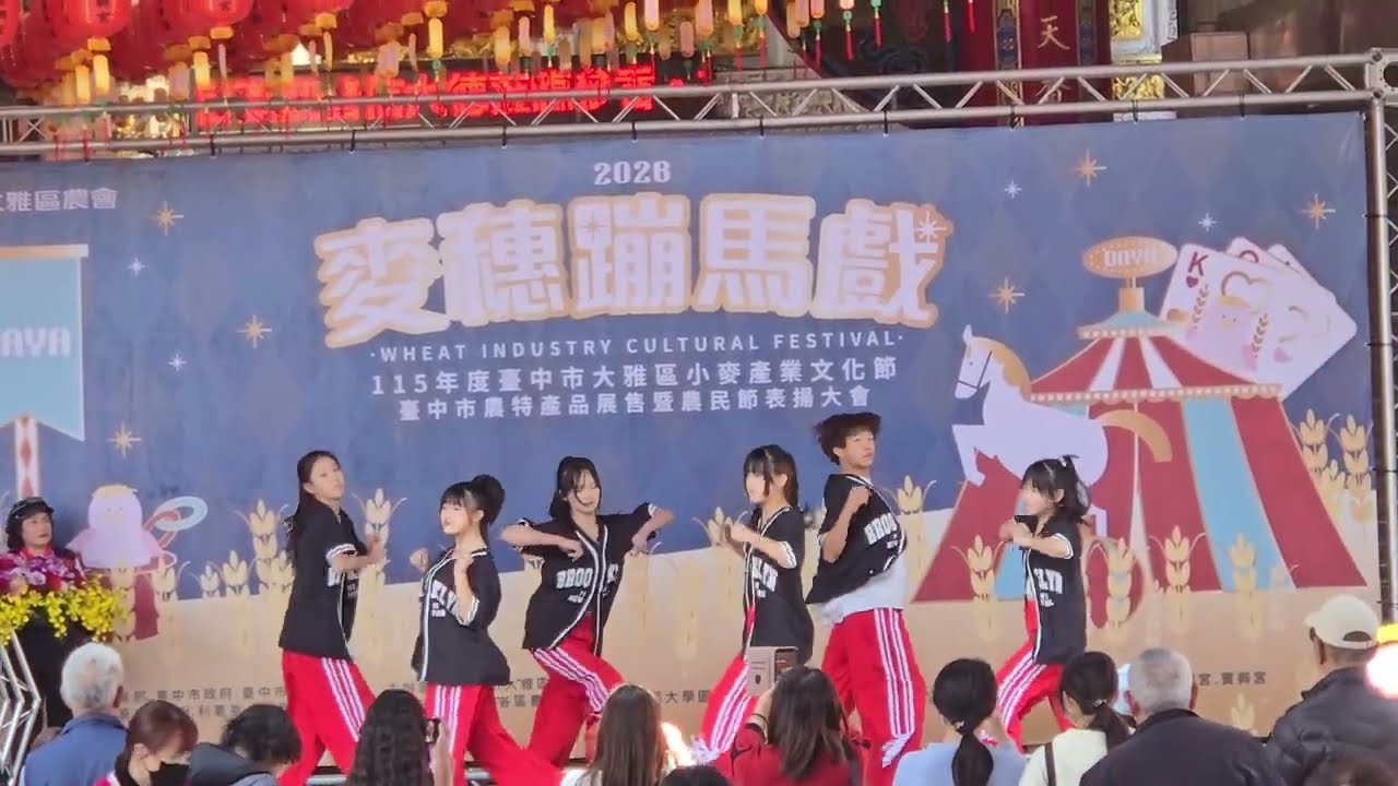 台中大雅 大林路寶興宮麥穗蹦馬戲