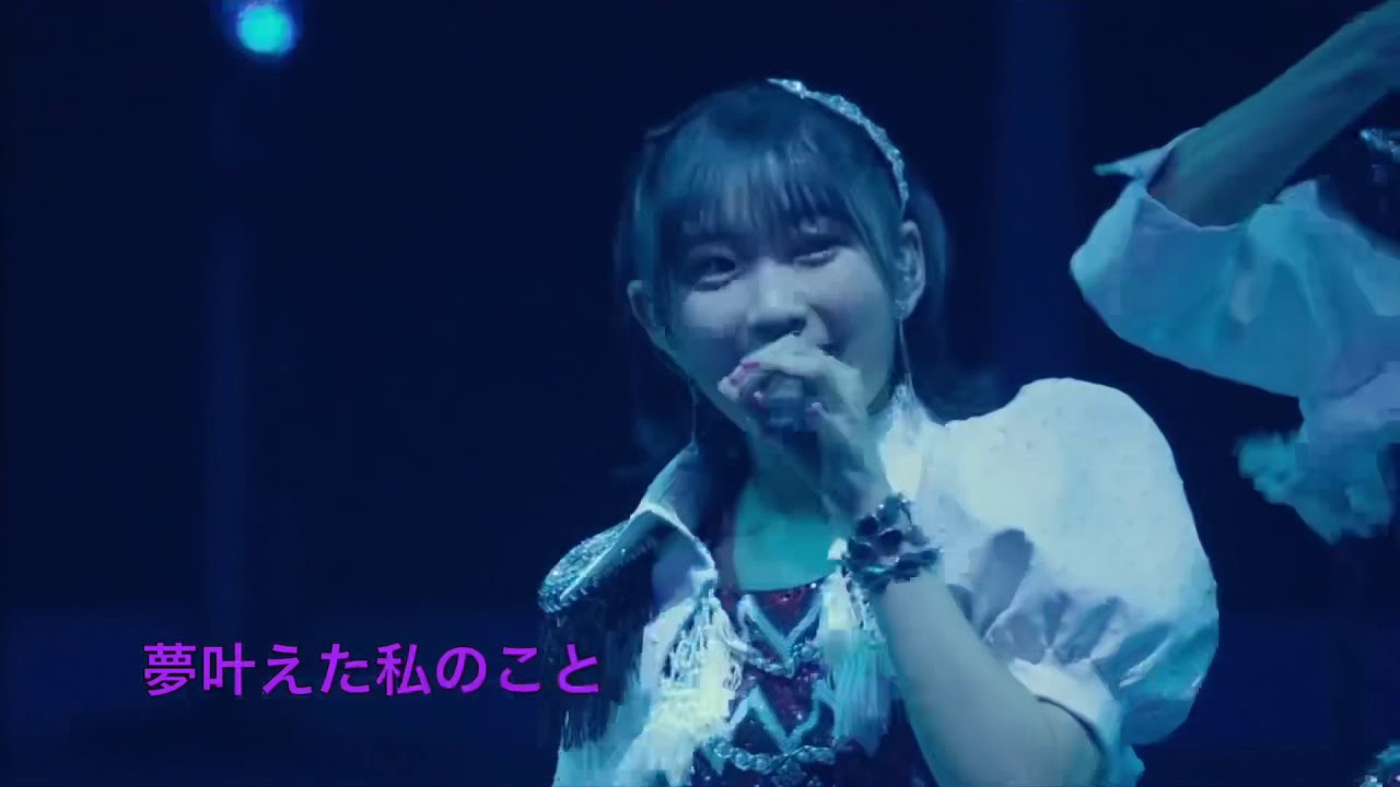 Regardez Juice=Juice borderline sur YouTube Regardez Juice=Juice borderline sur YouTube