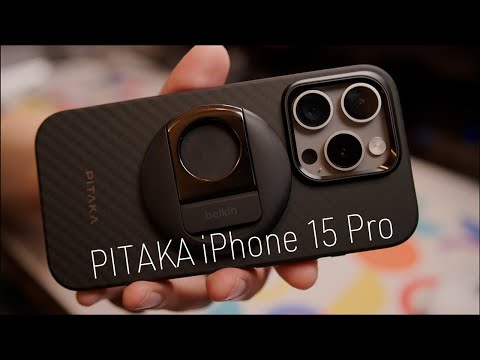 これは最高レベルのiPhone 15 Proケースだ！『PITAKA MagEZ Case
