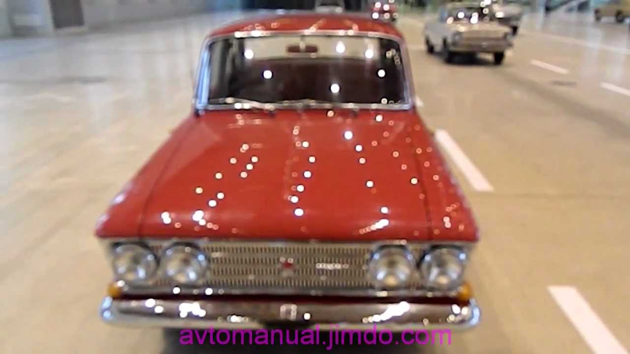 Панель приборов москвич 408