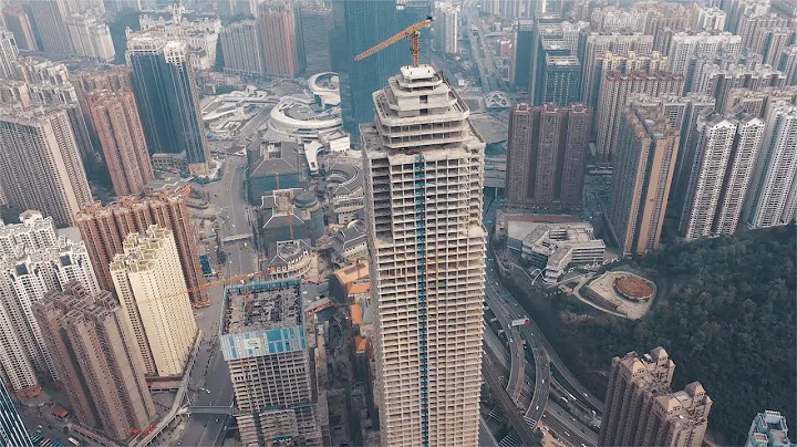 Guiyang Huaguoyuan super high-rise skyscraper under construction - DayDayNews