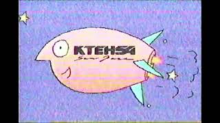 KTEH Station ID (1995)
