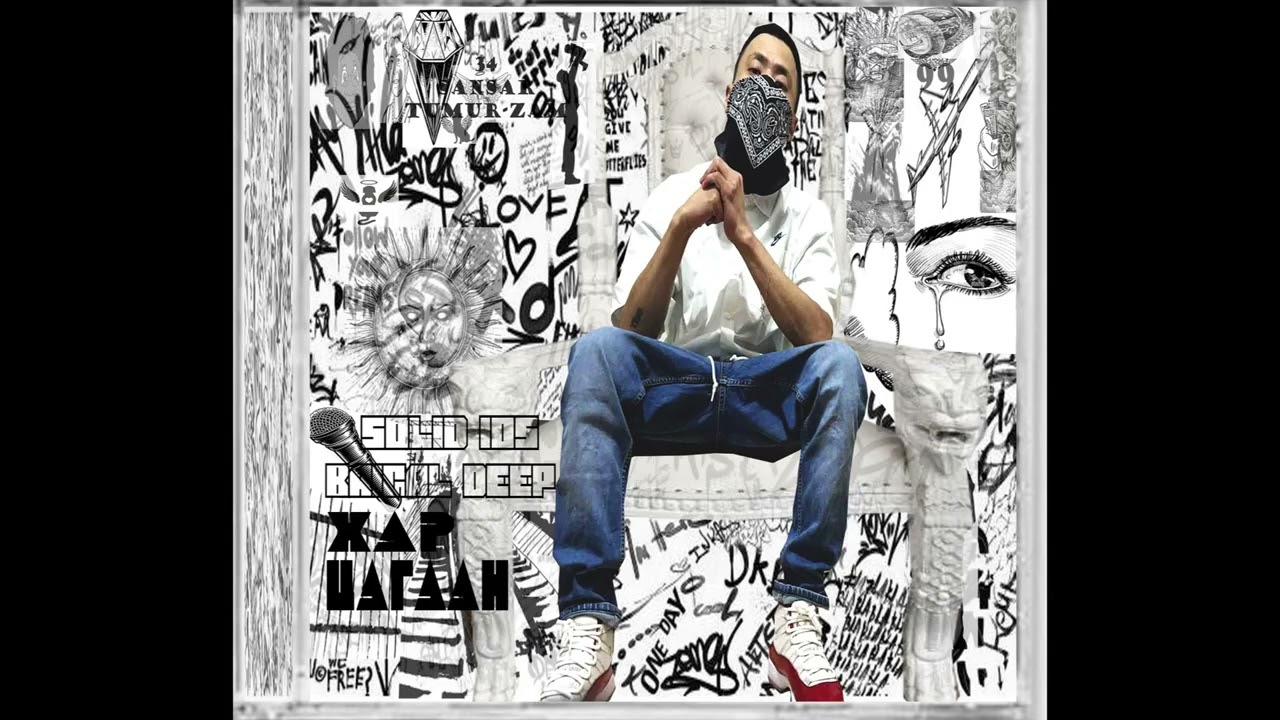 (16 Track) Solid 105 Baigal Deep - Gal (with Билгүүн Боржигон)