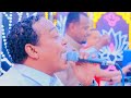 الاستاذ محمود فوزي حفلة إسنا الشغب 2026 حفله خطر