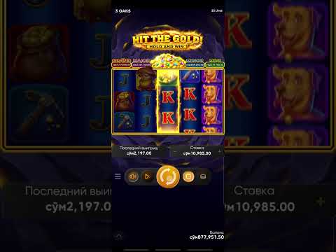 PINAP Казино: Отзывы Игроков, Скачивание, Бонусы и Промокоды, Игровая Площадка в Казахстане