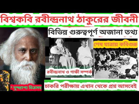 ভিডিও: ব্য্যাচেস্লাভ কোটেনোচকিন: জীবনী এবং কর্মজীবন