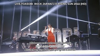 LIVE,YOASOBI - アンコール/ENCORE,ROCK JAPAN RISING SUN 2022 [HD]