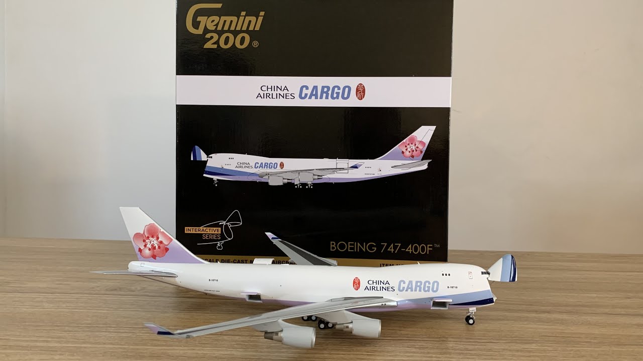 【模型開箱】中華航空 China Airlines Cargo B747-400F 'Interactive  Series'｜B-18710｜Gemini 200