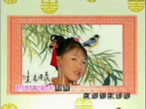 2004年 乖宝宝 紅彤彤