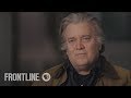 Zero Tolerance: Steven Bannon Interview | FRONTLINE