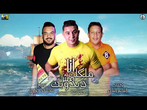 فيديو: من طاولة زجاجية محطمة إلى خشب