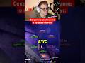 Об этом заклинании молчат в фильмах #прикол #приколы #шутка #мем #мемы #игры #games #gaming