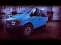 mercedes benz vito 1996г. кузов ремонт. 32 часть. готов 😎😋🎉🎉🎉