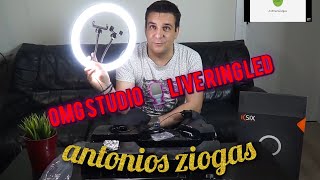 unboxing super light led for youtuber - Ksix STUDIO LIVE RING LED 12' WITH TRIPOD FOR SMARTPHONE screenshot 1