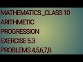 Arithmetic progression//class10// maths