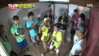 런닝맨 130818 #32(3)