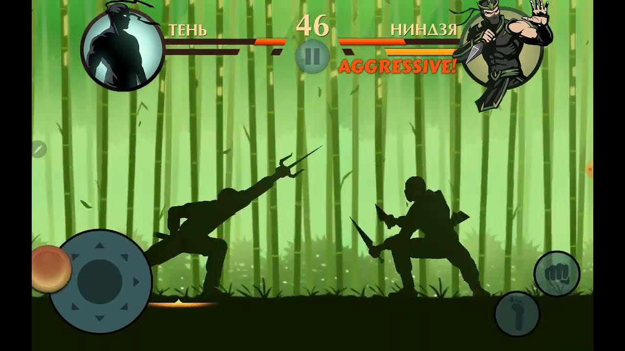 Китайский. игра - YouTube