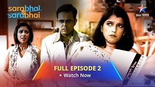 Full Episode 02 | Sarabhai Vs Sarabhai | Sahil ka double trouble  #starbharat #comedy