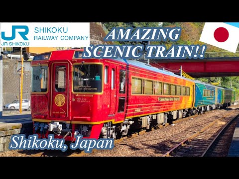 JAPAN RAIL Sightseeing Train! | Shikoku Mannaka Sen Nen Monogatari | Shikoku, Japan