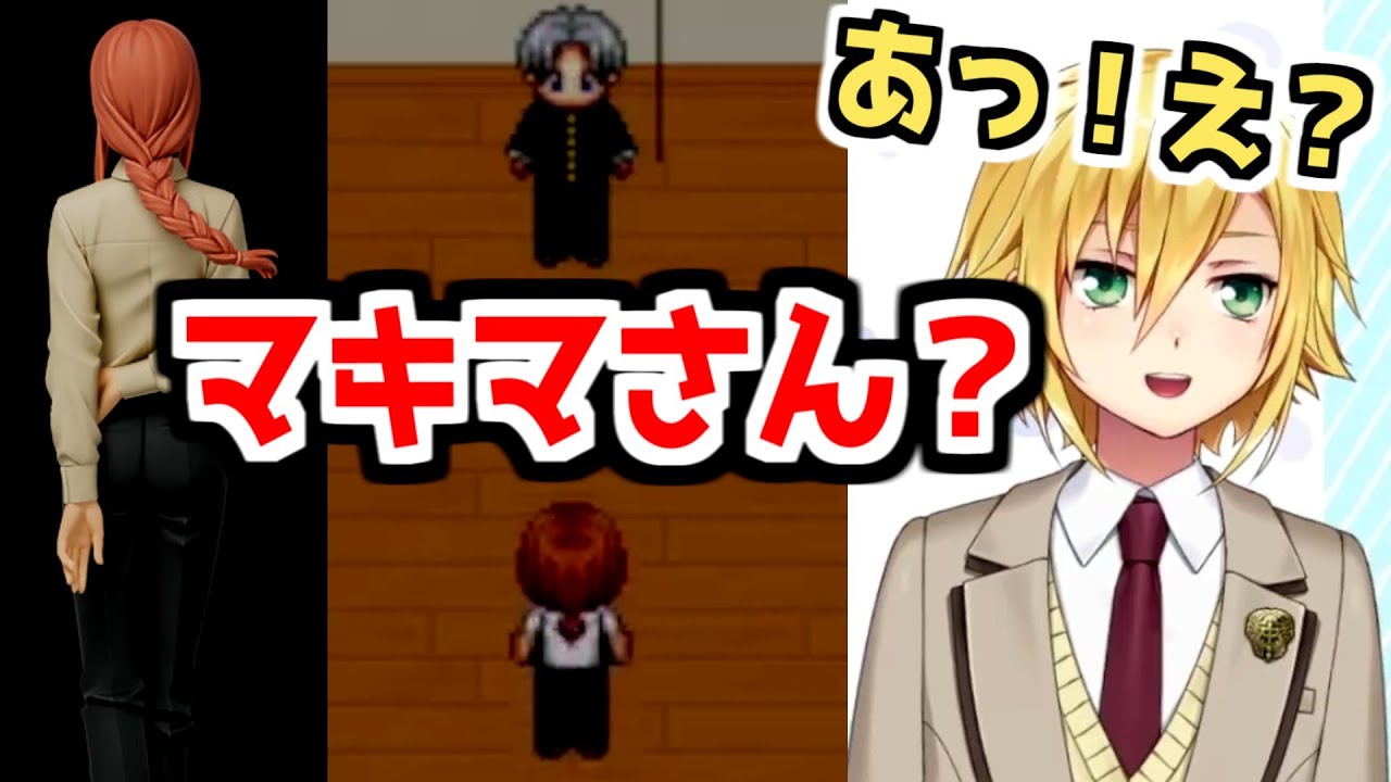 【にじさんじ 切り抜き】卯月コウの青鬼面白名場面