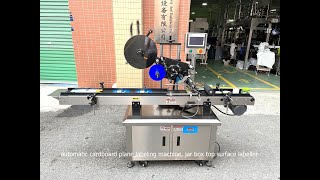 automatic card box jar bottle labeling machine with plane labelling