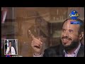 فضفضة الفتنة الكبرى وعبد الله بن سبأ الشيخ سالم ابو الفتوح اذكر الله وصلى على الحبيب محمد