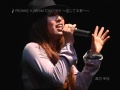 PROMISE A DREAM TOGETHER~信じて未来へ~  /  幸佳(yuka)