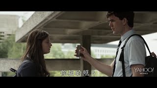 I.T. Movie Trailer 繁體中文字幕電影預告(Mandarin Subtitle, HD)