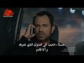 قطاع الطرق يشار يعثر على حواسيب الاستخباراتي نديم قطاع الطرق يشار يعثر على حواسيب الاستخباراتي نديم