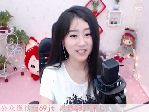 菲儿 - 天在下雨我在想你 DJ