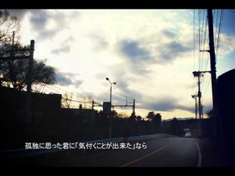 【杏華＆空】 Moon Crying　を歌ってみた