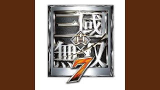 BEYOND THE DESTINY ᐸ進軍・魏ᐳ